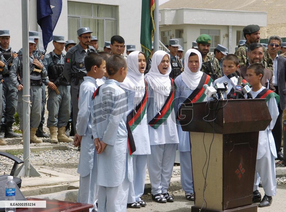 Afghan power transition