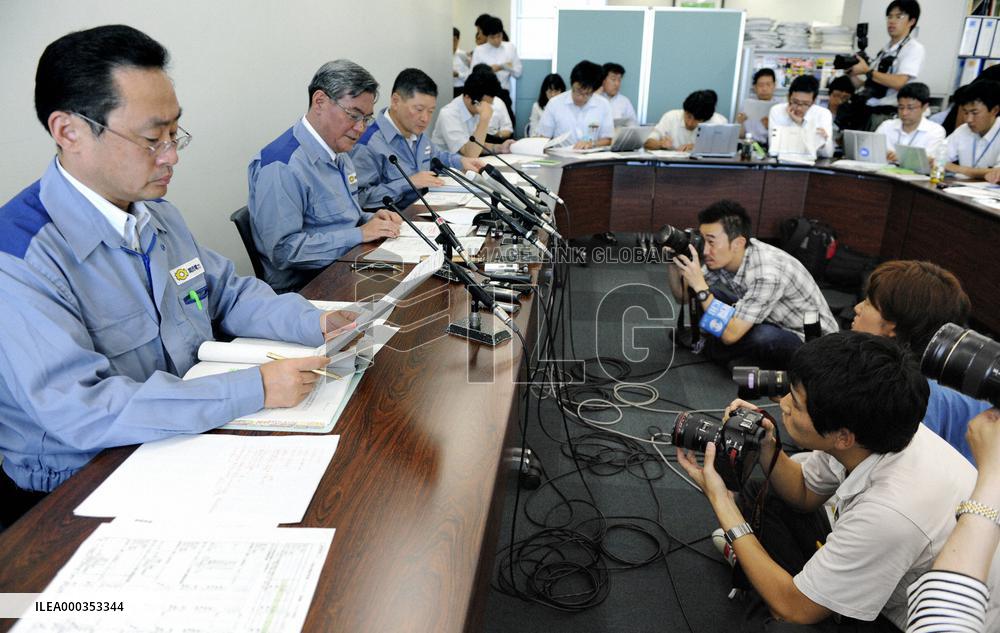 Power saving request extended to western Japan