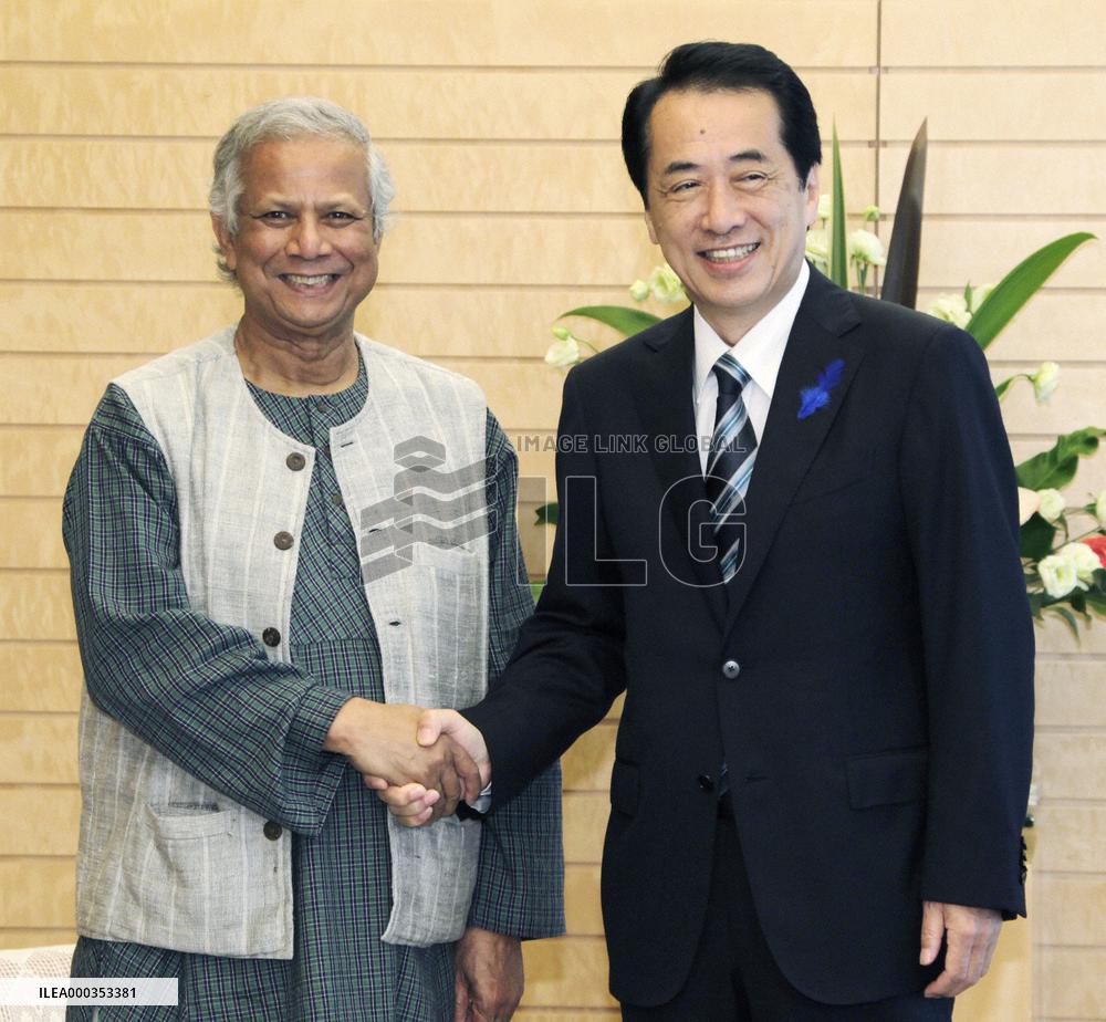 Kan tells Yunus Japan will study contribution to fund
