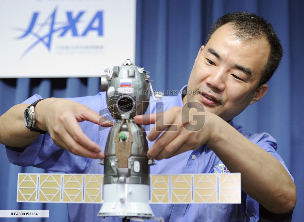 Astronaut Noguchi wants to go back in space