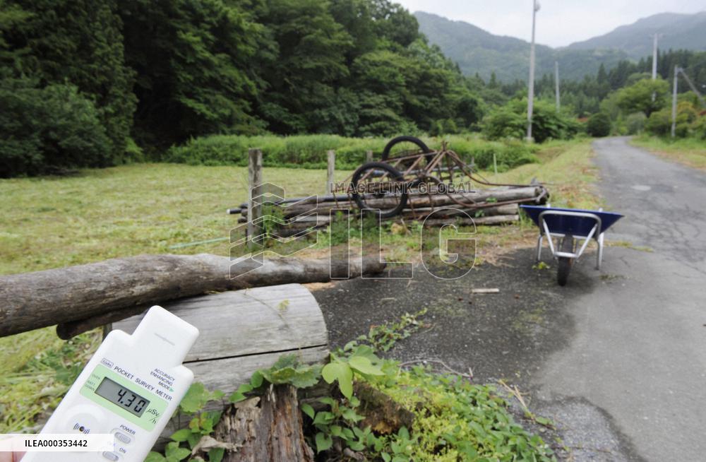 Gov't designates new 'hot spots' near Fukushima plant