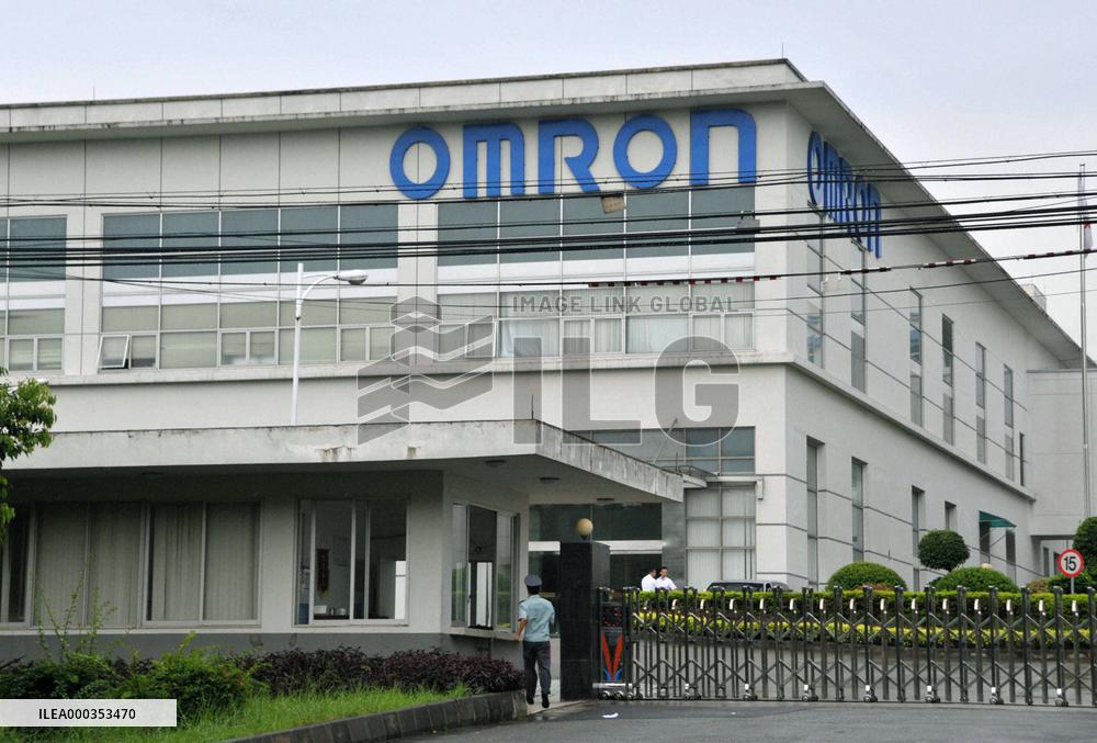 Workers at Omron's China factory on strike