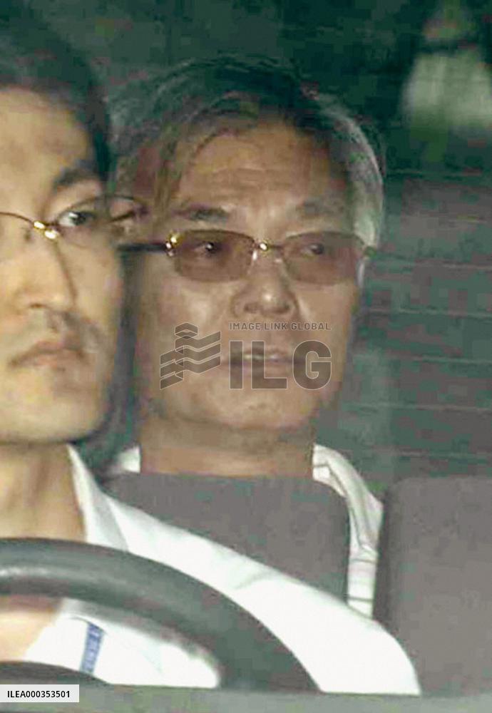 Ex-police officer in info leak case