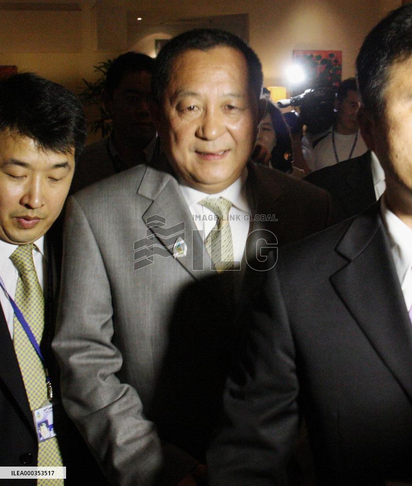 2 Koreas hold high-level talks in Bali