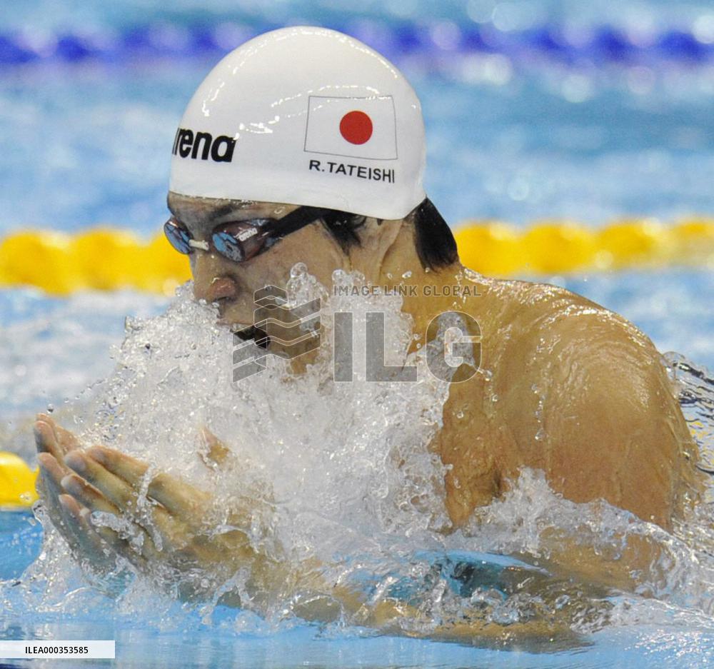 Tateishi advances to 100 breaststroke semis at worlds