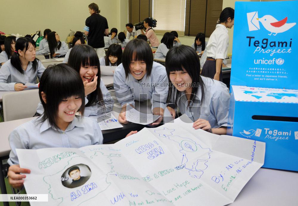 Disaster-hit students receive letters from Afghanistan