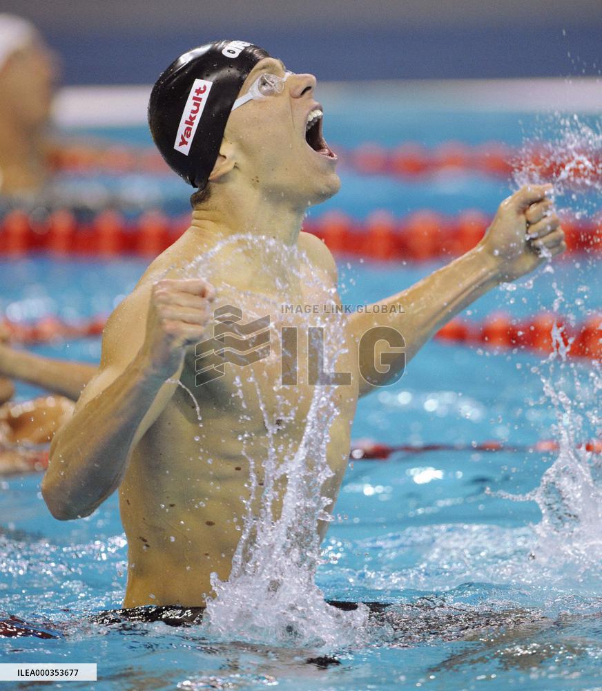 Cielo wins men's 50-meter butterfly