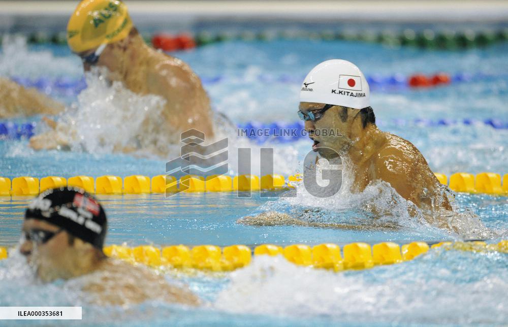 Japan's Kitajima finishes 4th in men's 100 meters breaststroke