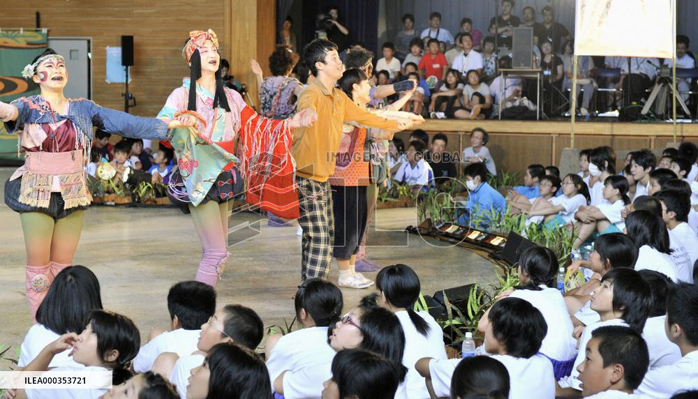 Shiki troupe performs in Iwate Pref.