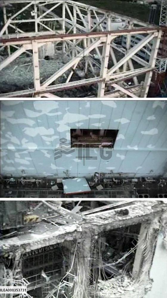 Fukushima Daiichi power plant