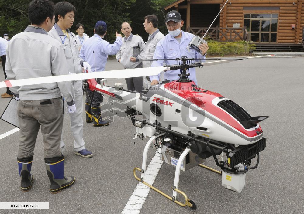 Unmanned helicopter to measure Fukushima radiation