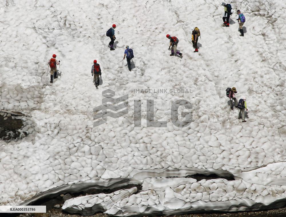 Investigation of Hokkaido fatal hiking