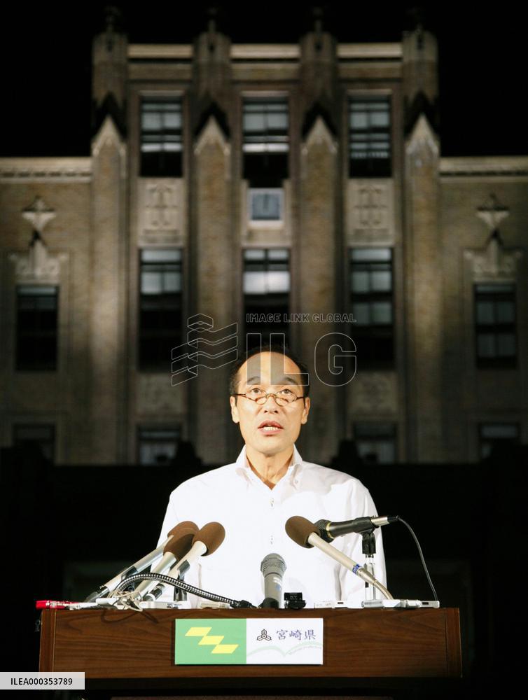 Miyazaki Pref. lifts last animal transfer ban