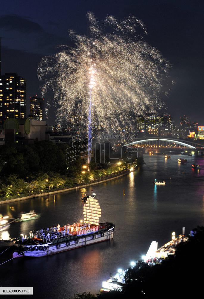 Osaka Tenjin festival climaxing with fireworks