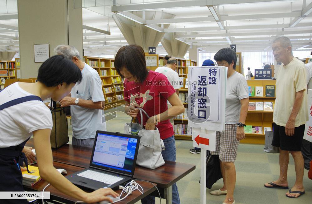 State of emergency over in Miyazaki Pref.