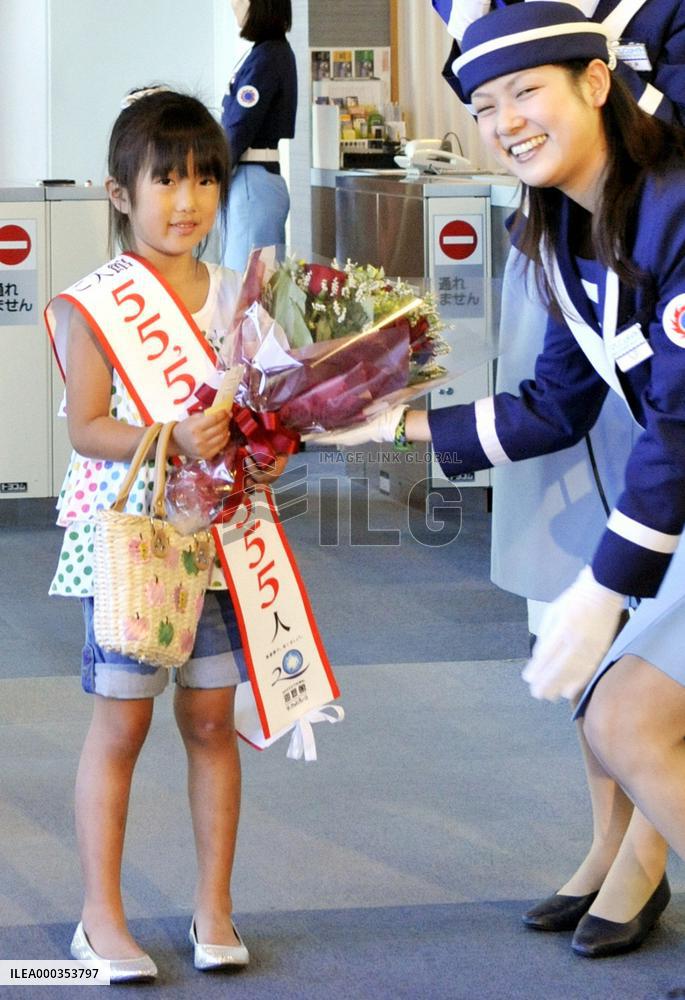 55,555,555th visitor to Osaka aquarium