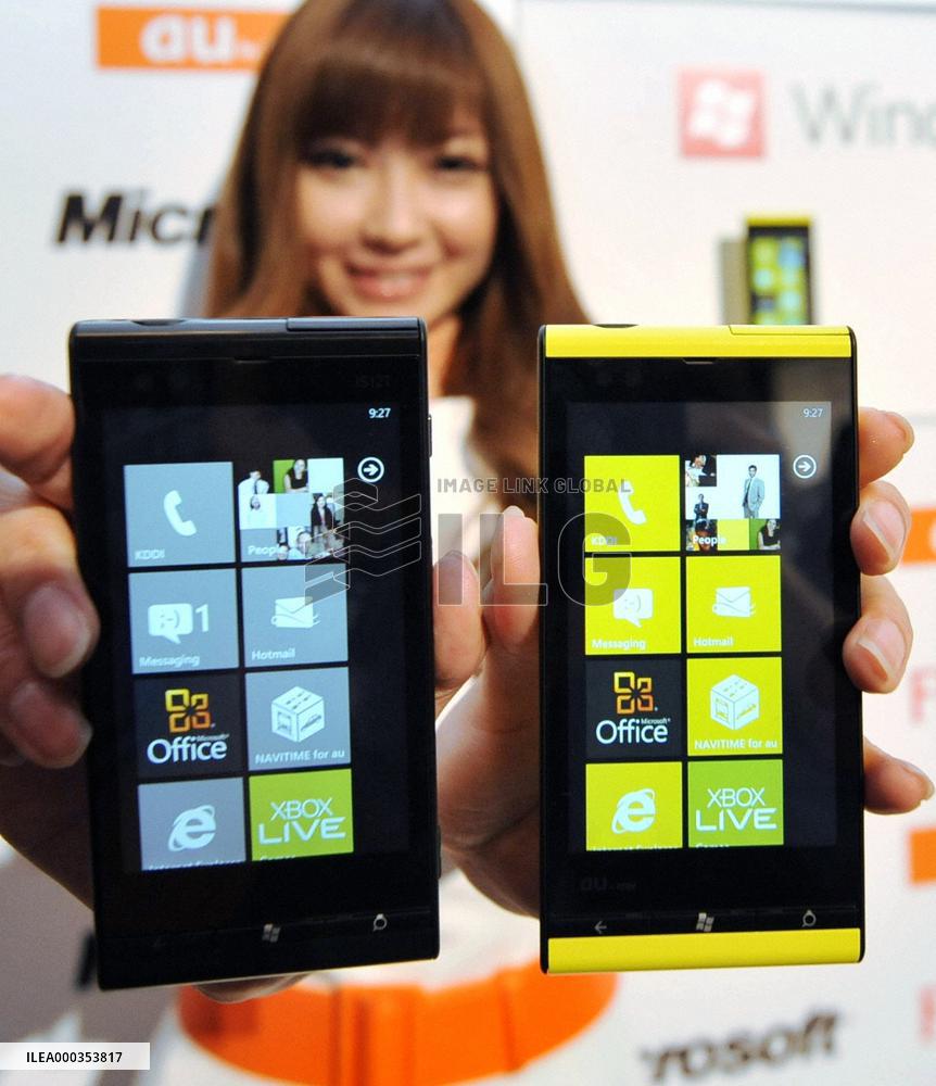 KDDI to launch Windows Phone in Japan