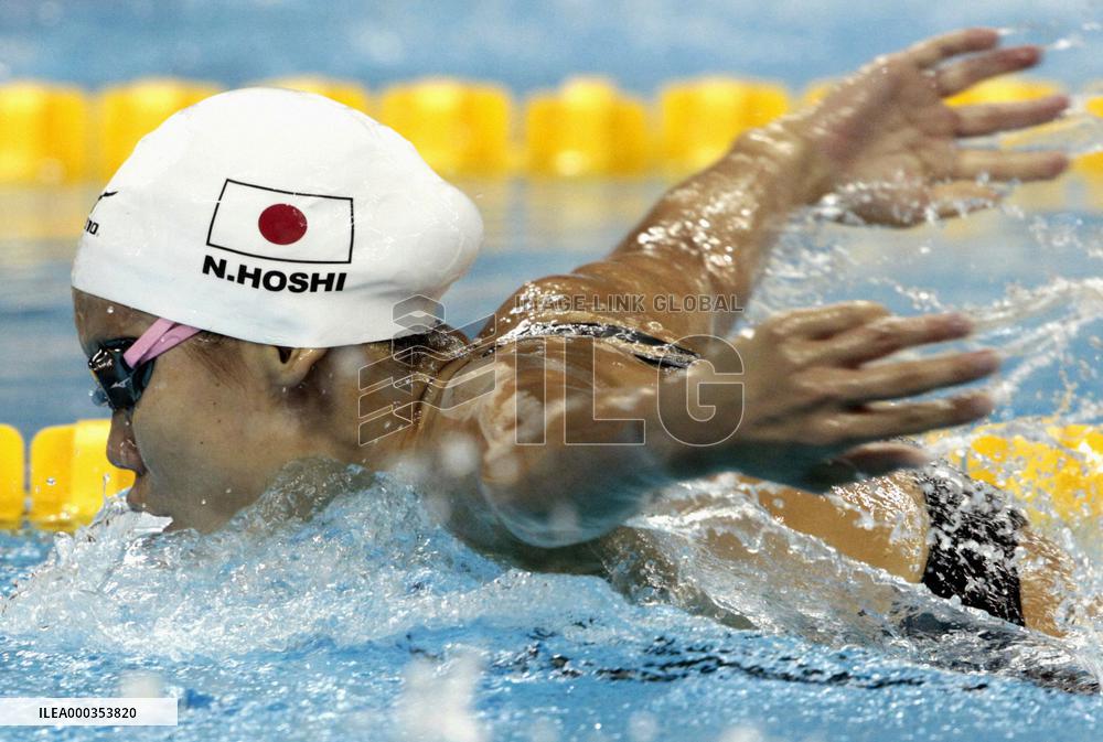 Hoshi qualifies fastest for 200 fly semis