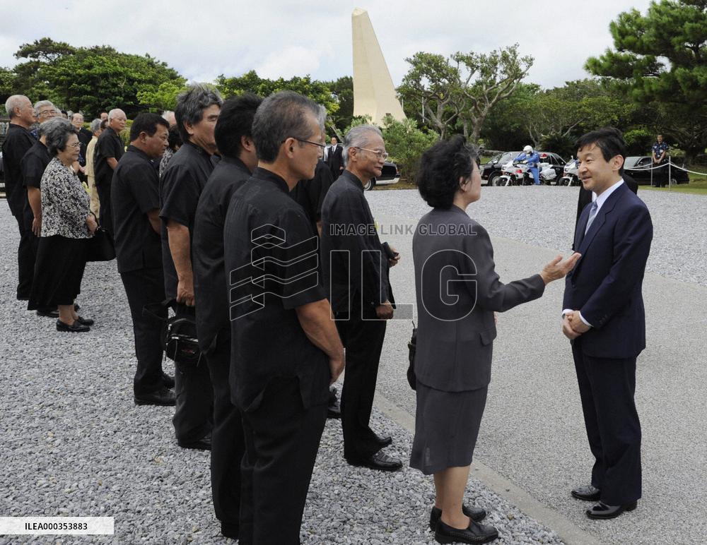 Crown Prince Naruhito in Okinawa