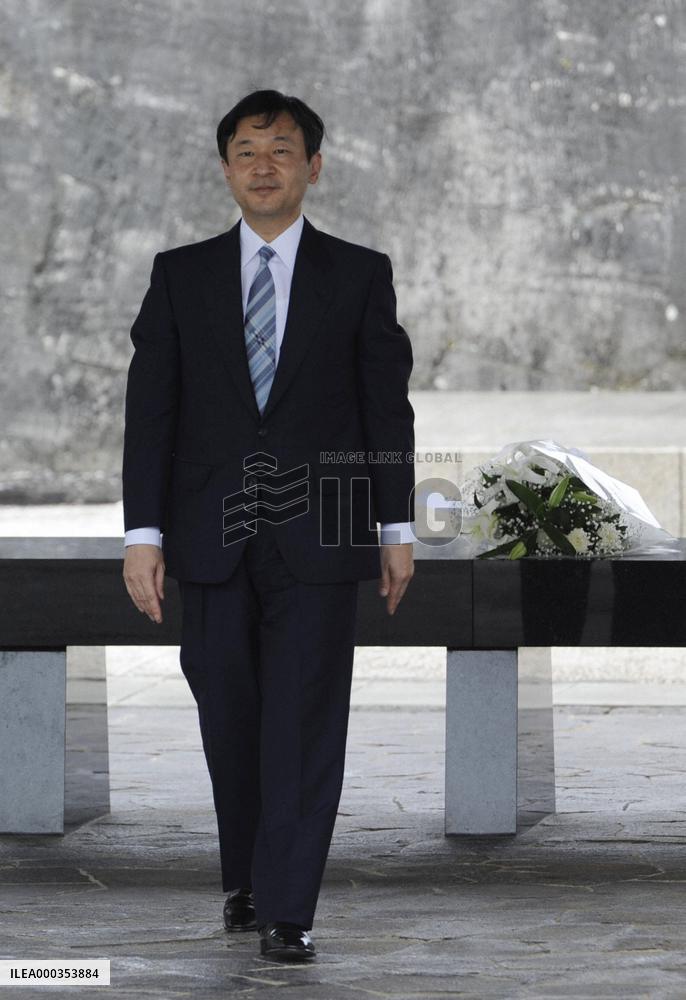 Crown Prince Naruhito in Okinawa