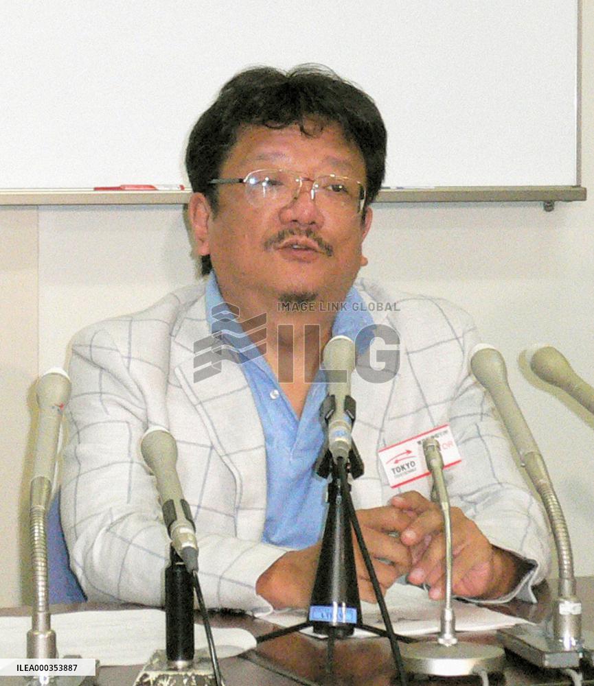 Yahoo Japan to adopt Google's search technology