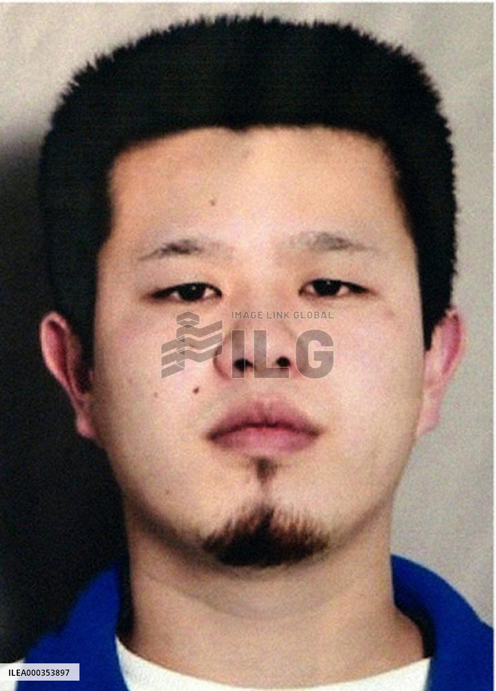 Japan hangs 2 death row inmates