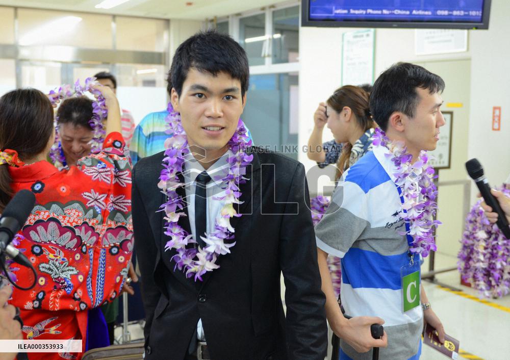 Beijing-Naha flight launched
