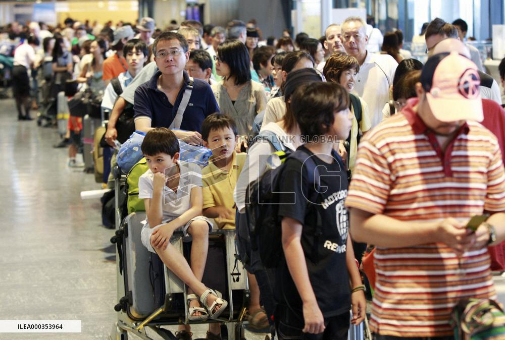 ANA flight schedule disruption