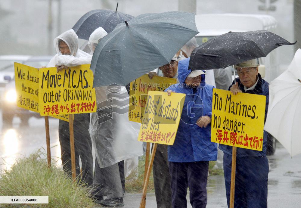 Ruling on noise at U.S. base in Okinawa