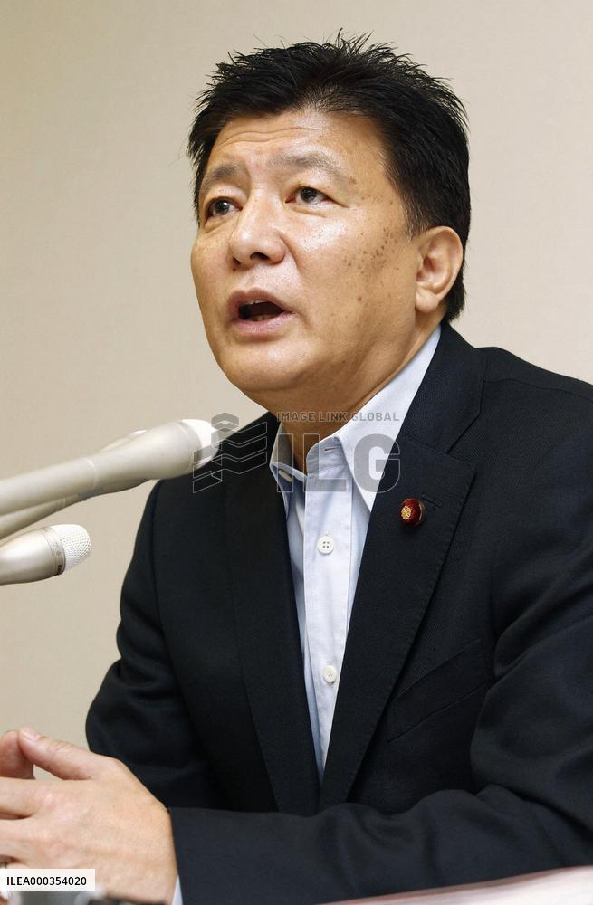 Japan lawmaker angry over S. Korea's entry ban
