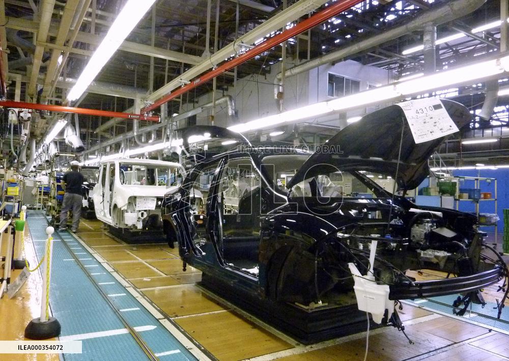 Japan to end eco-friendly car subsidy program