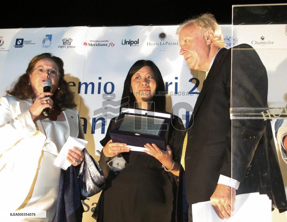 Japanese novelist Yoshimoto receives Capri Award