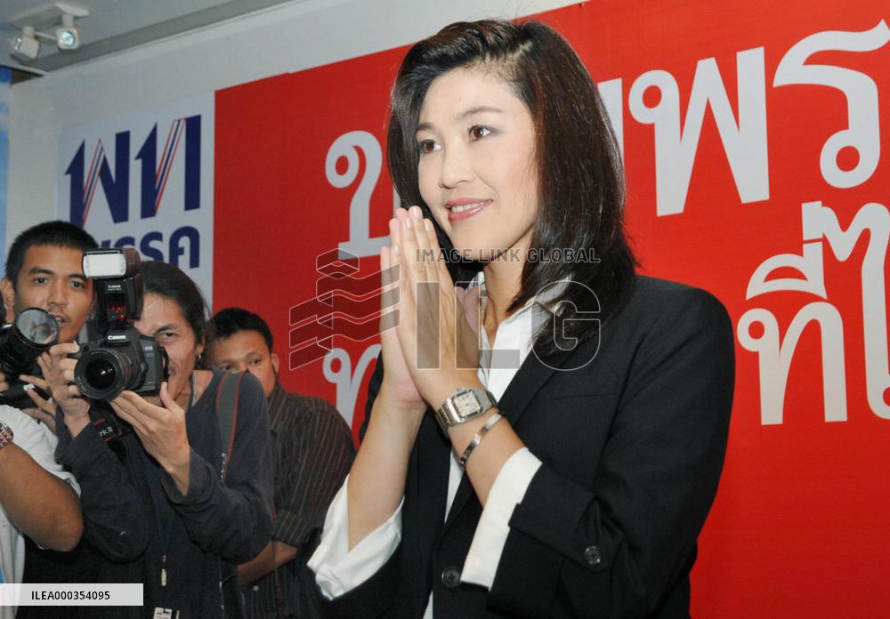 Pro-Thaksin party wins majority in Thai parliament