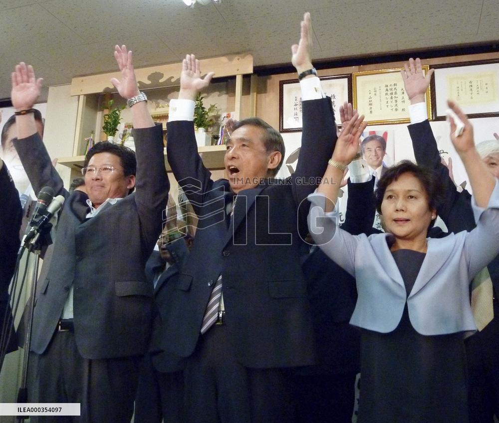 Incumbent Gunma governor reelected
