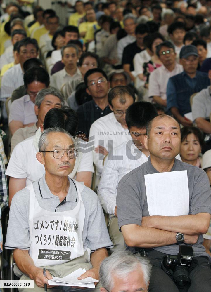 Antinuclear gathering in Fukushima