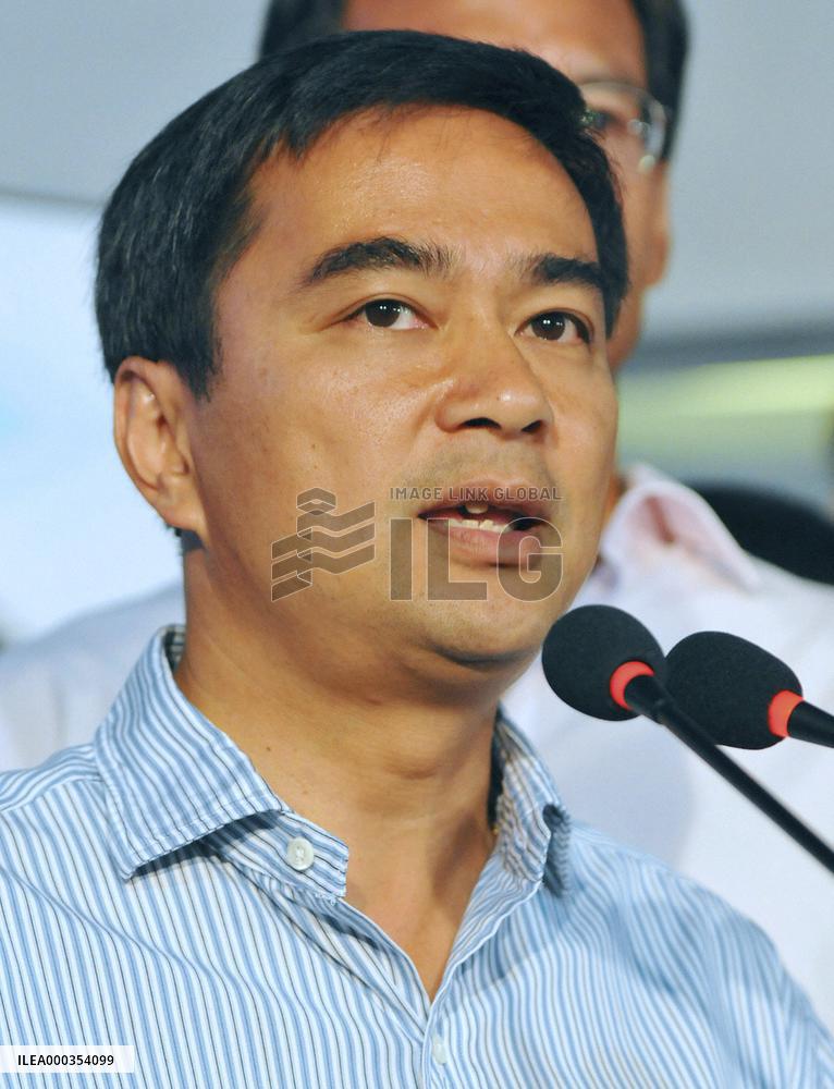 Pro-Thaksin party wins majority in Thai parliament