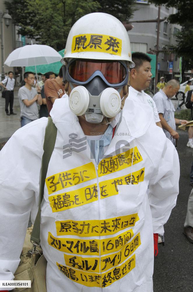 Antinuclear gathering in Fukushima