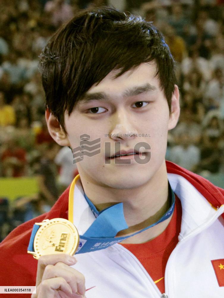 Sun wins 1,500 free in world record