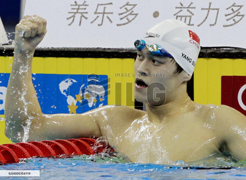 Sun wins 1,500 free in world record