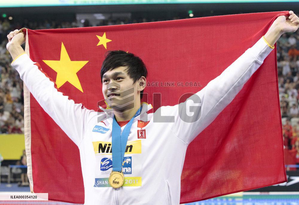 Sun wins 1,500 free in world record
