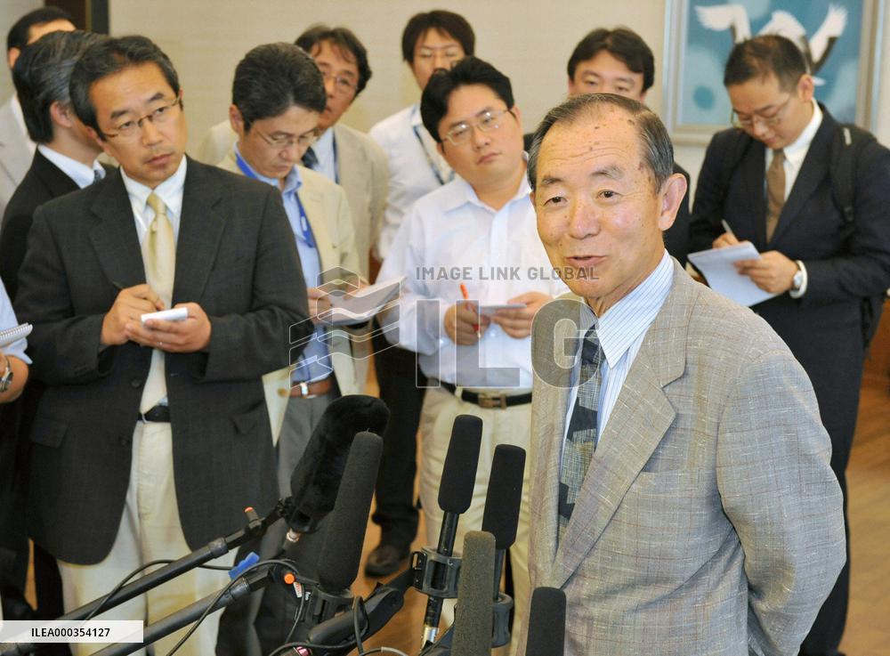 Envoy Niwa arrives in Beijing