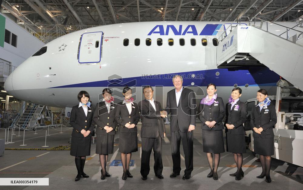 ANA President, Boeing Exec. Vice President at Haneda