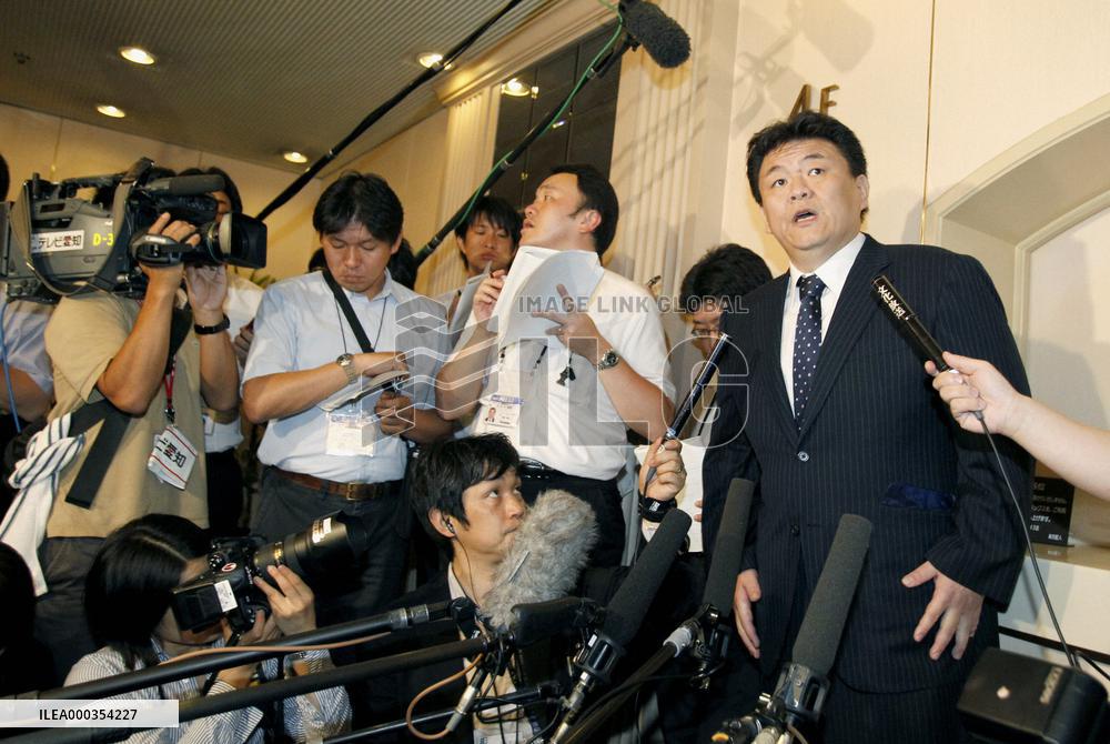 JSA fires Kotomitsuki over gambling scandal