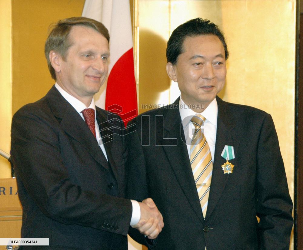 Russian official in Japan