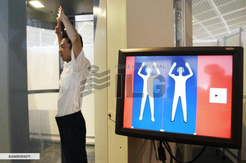 Full-body imaging trial begins at Narita airport