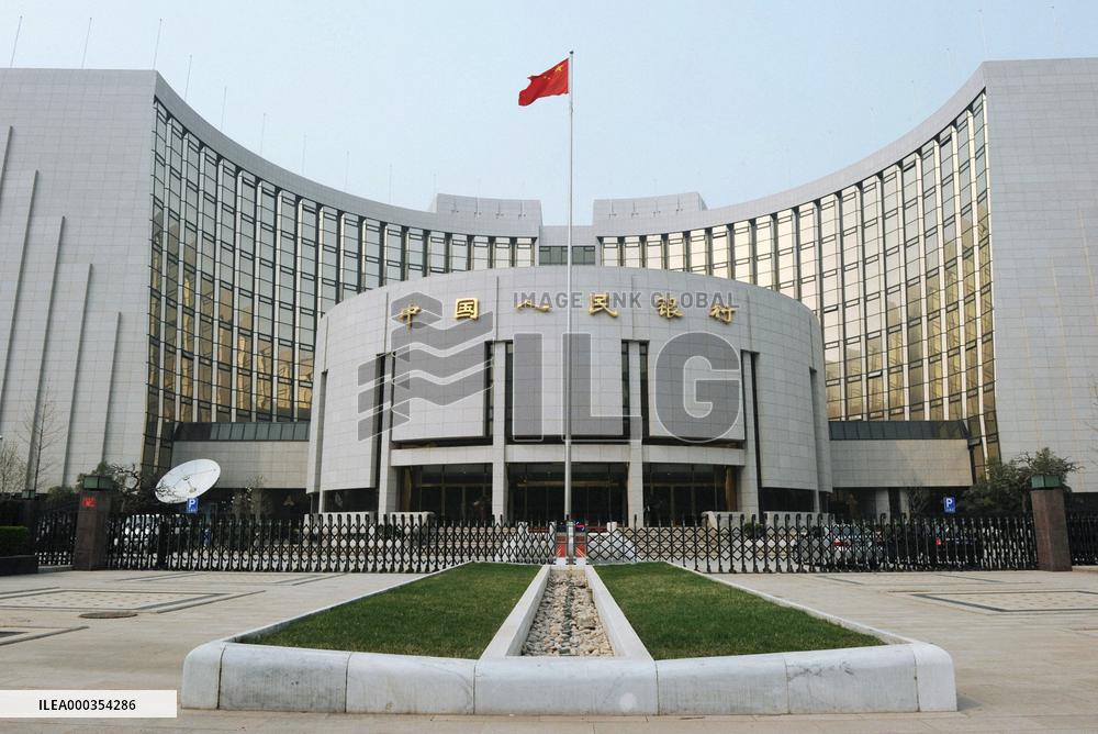 China's central bank