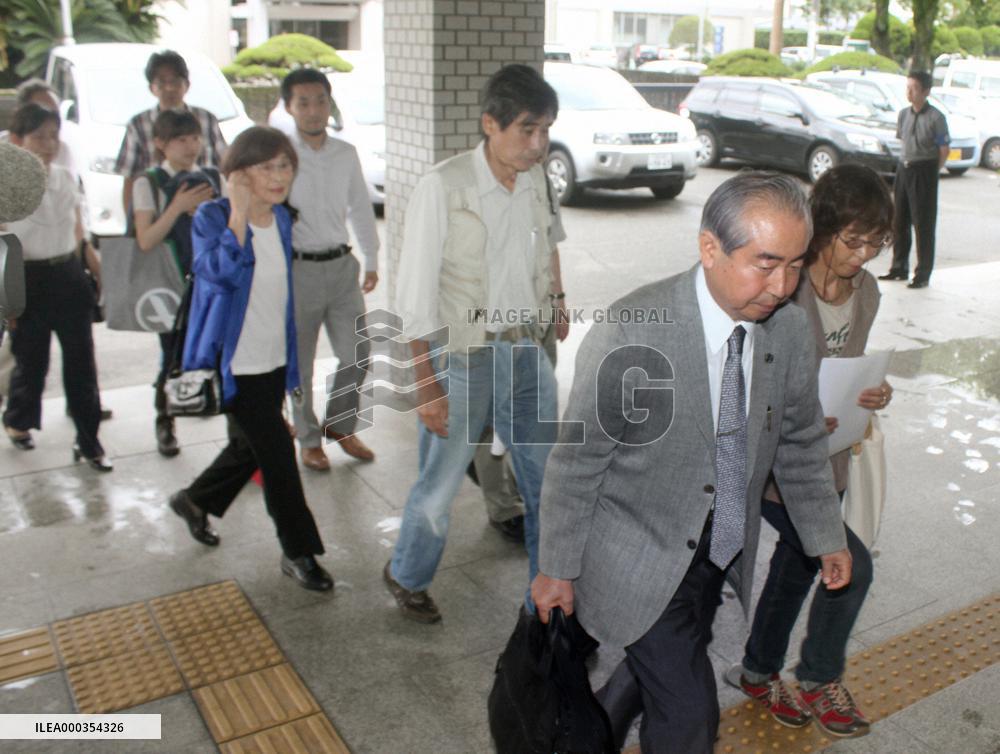 Suit against Genkai nuclear plant