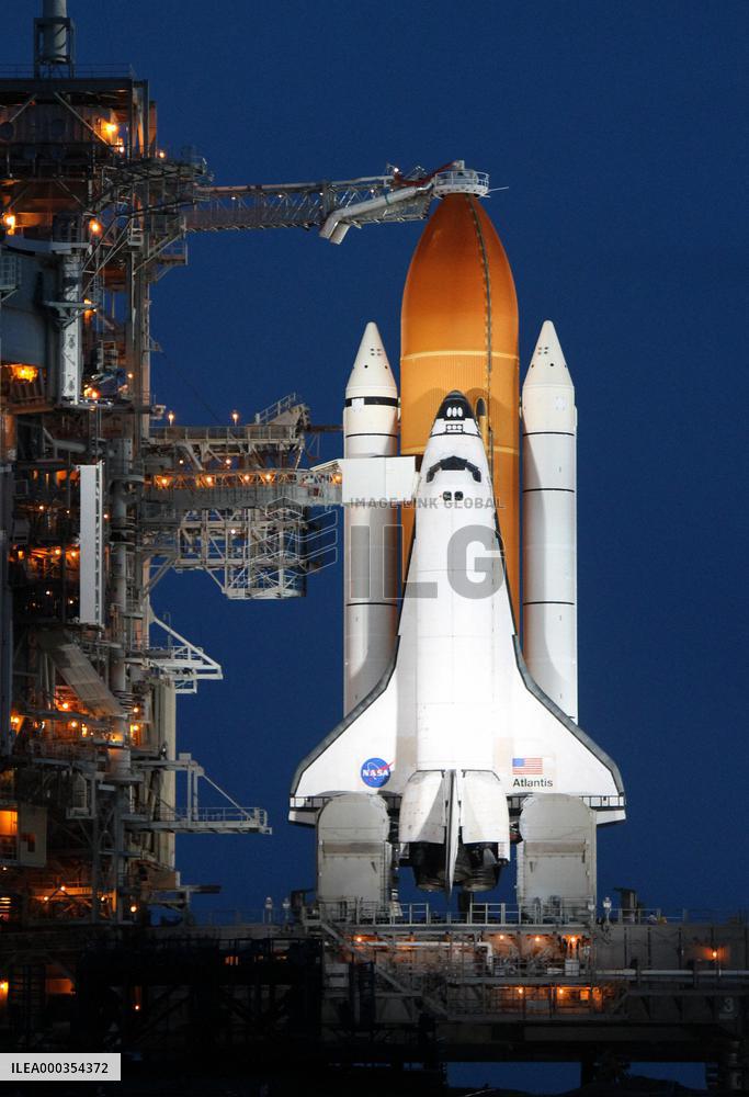 Space Shuttle Atlantis