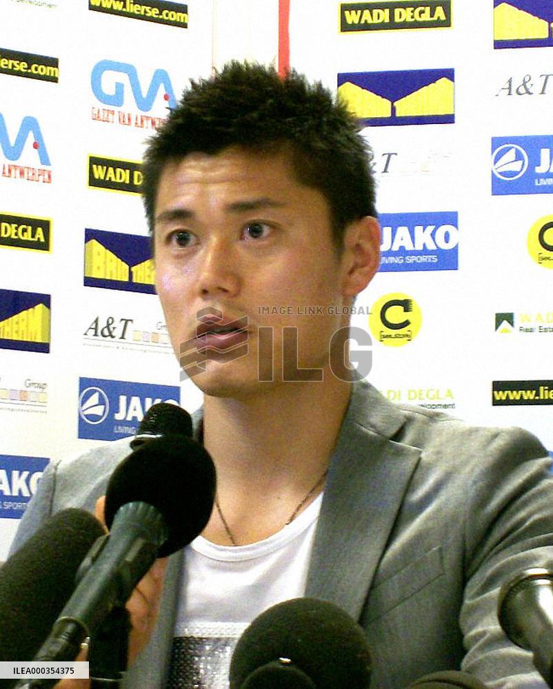 Japan GK Kawashima signs with Lierse