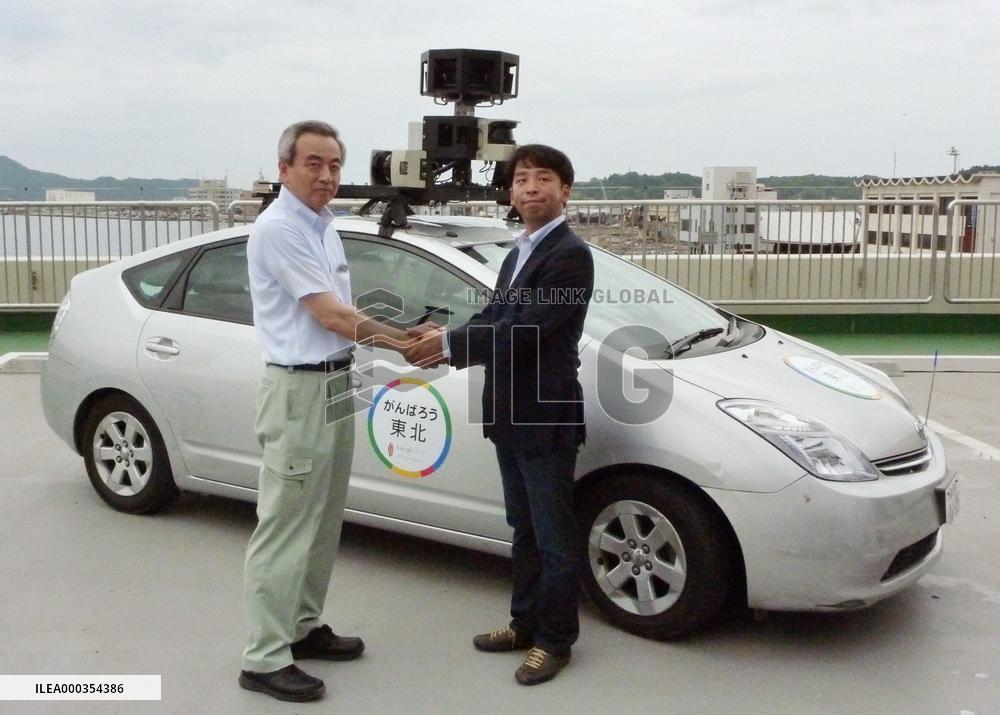 Google Street View in disaster areas